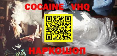 a pvp Гагарин