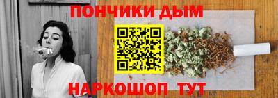 ALPHA PVP Гай