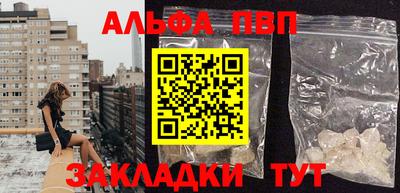 гашик Гатчина