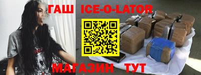 a pvp Гагарин