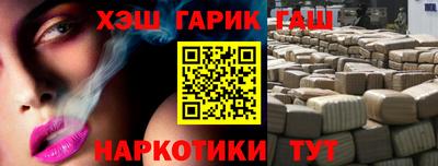 a pvp Гагарин