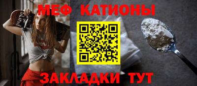 a pvp Гагарин
